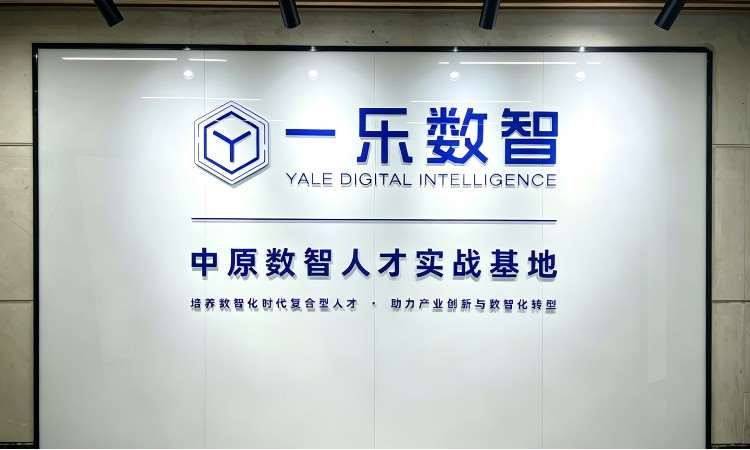 校区环境