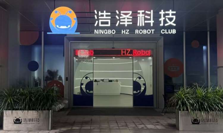 门头