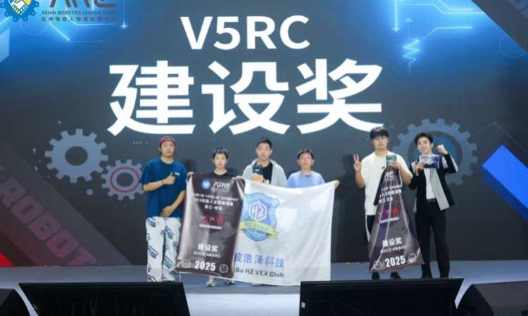 比赛