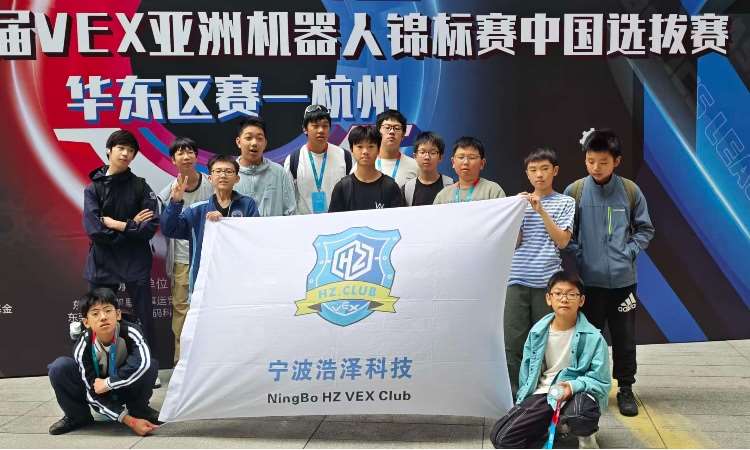 比赛