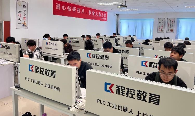 上课照片