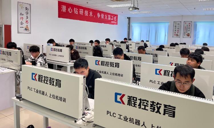 上课照片