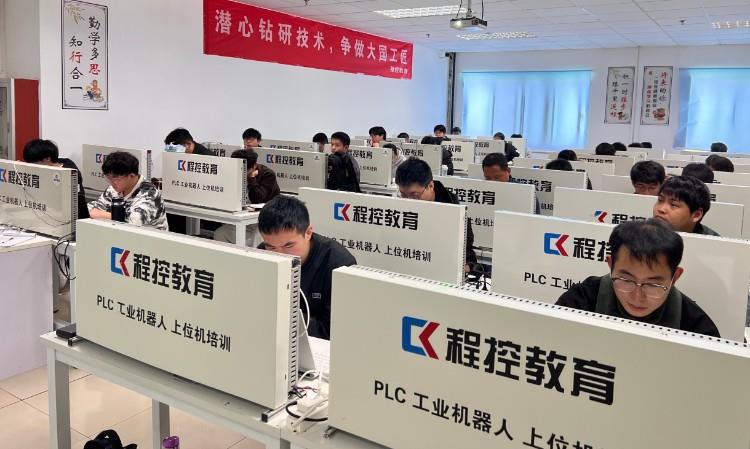上课照片