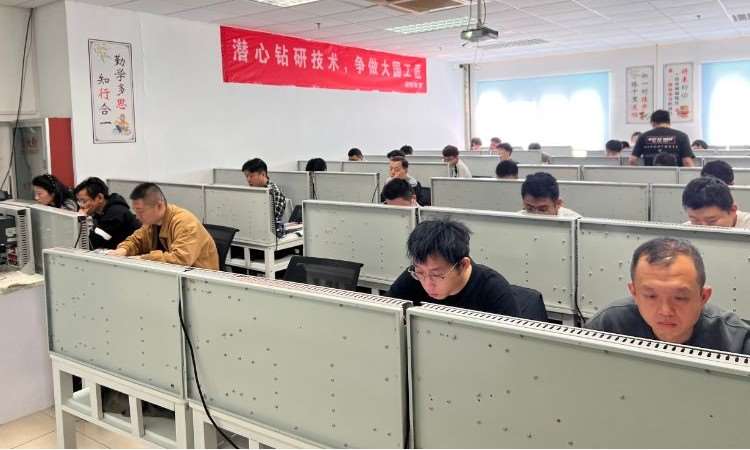上课照片