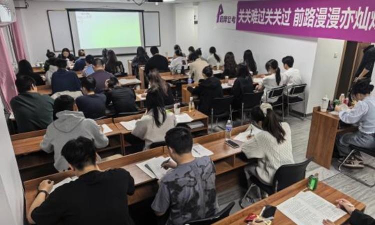 上课照片