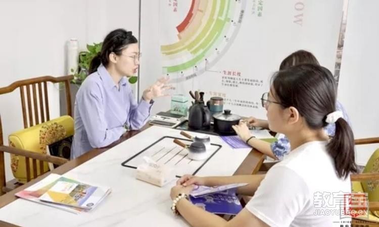 港澳留学申研及申博服务
