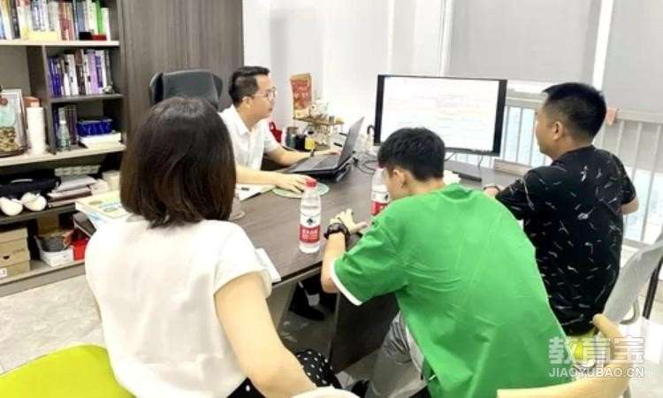 高考志愿填报服务
