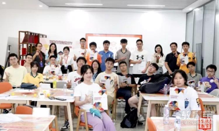多元升学规划（综评、港澳、强基）