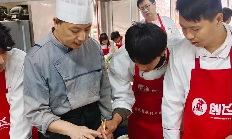 上课