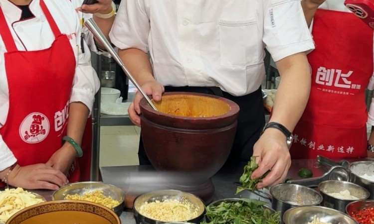 上课