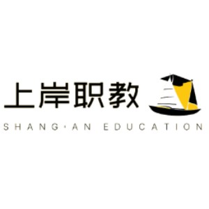 内蒙古上岸职教公考