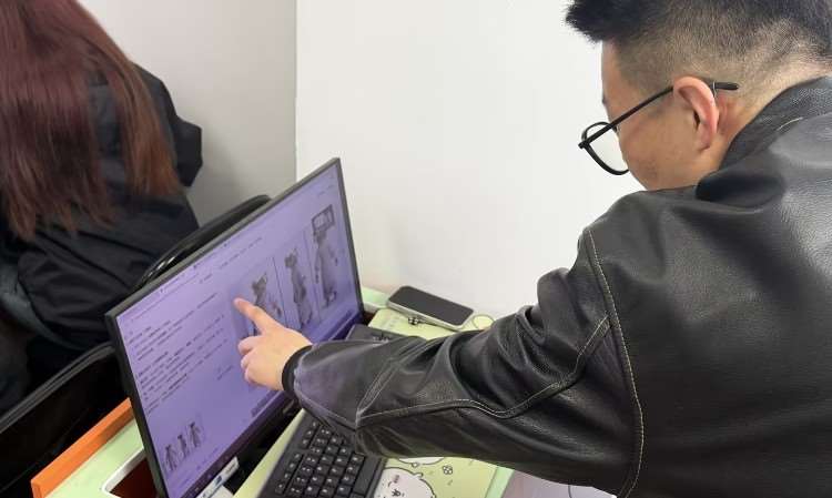 上课照片