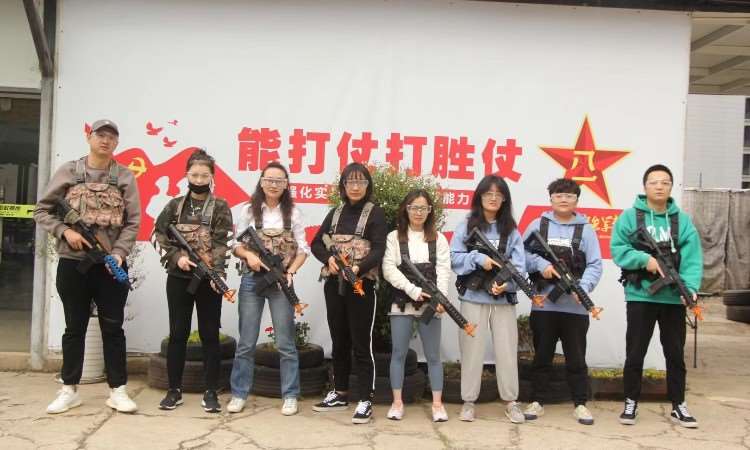 真人CS