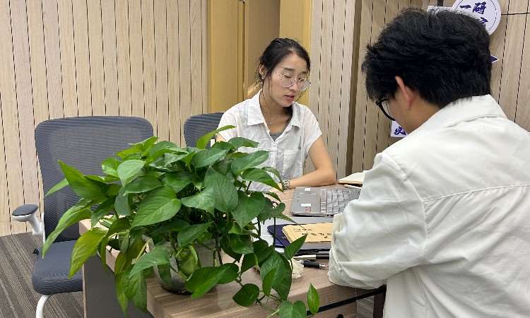答疑