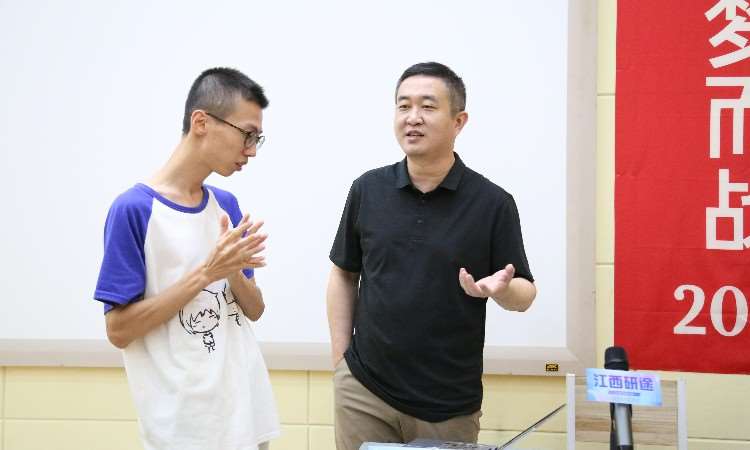 老师答疑