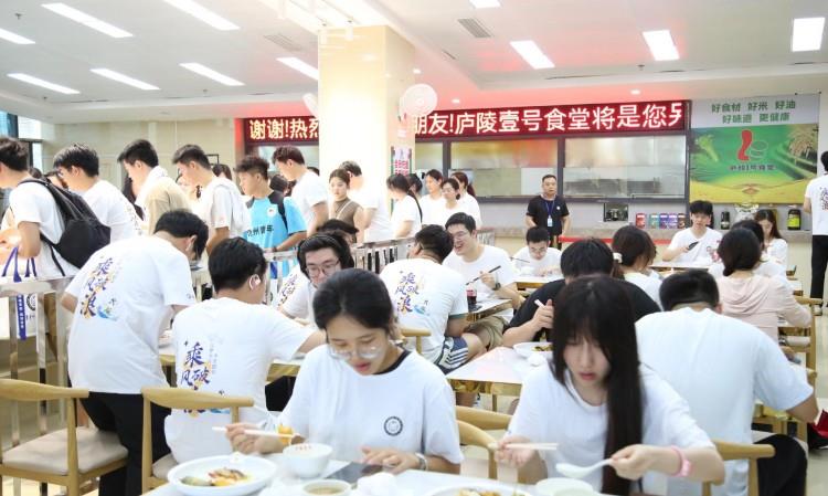 食堂环境