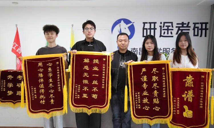 送锦旗图片