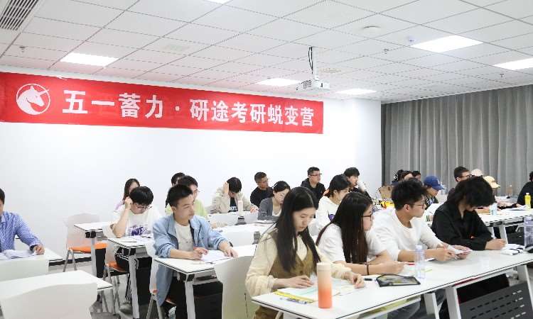 上课照片