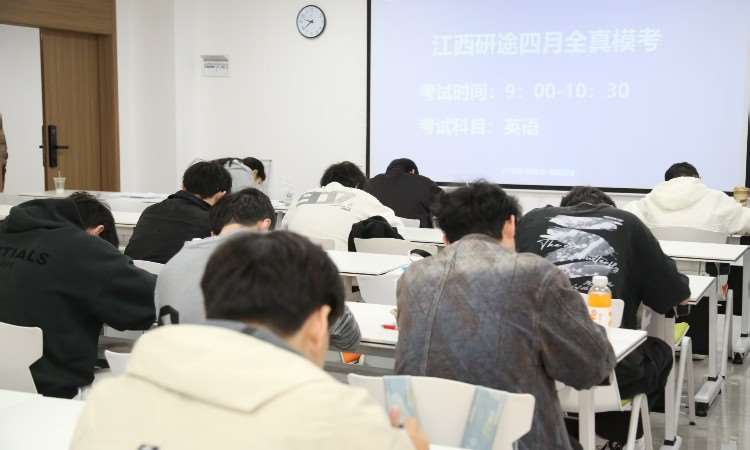 上课照片
