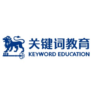 深圳关键词教育