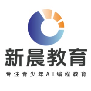 东莞新晨教育