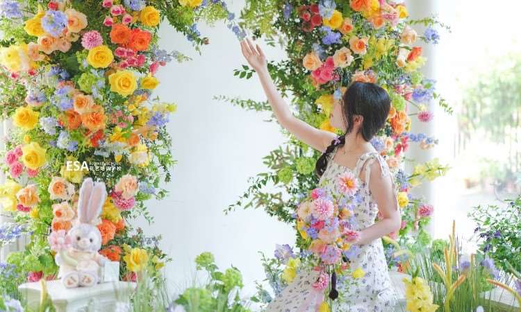 ESA花艺学校
