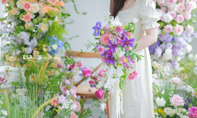 ESA花艺学校