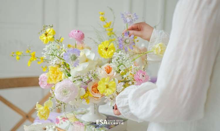 ESA花艺学校