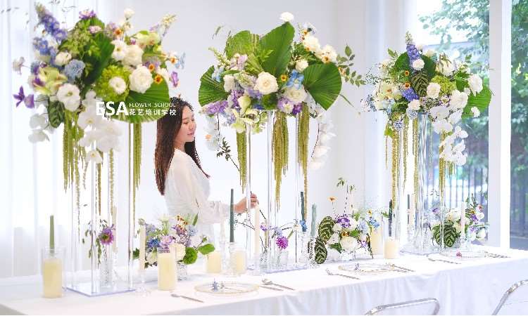 ESA花艺培训学校
