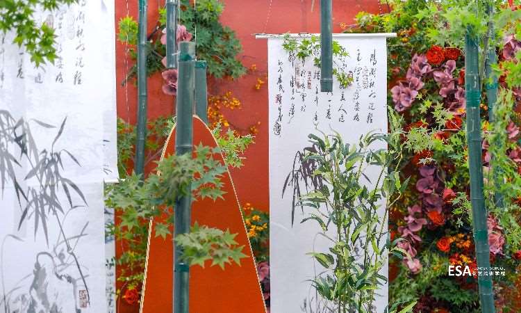 ESA花艺培训学校
