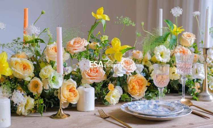 ESA花艺培训学校
