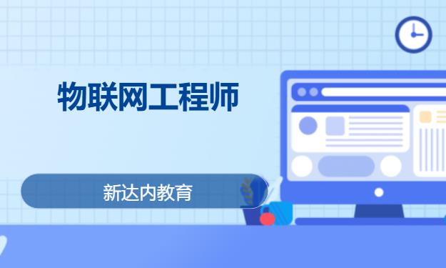 南昌****学校（未认证机构）
