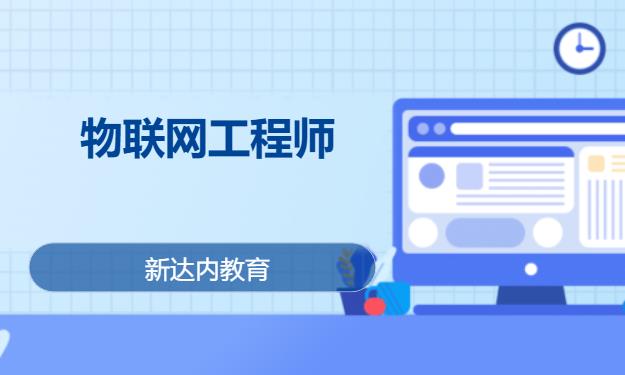 南昌****学校（未认证机构）