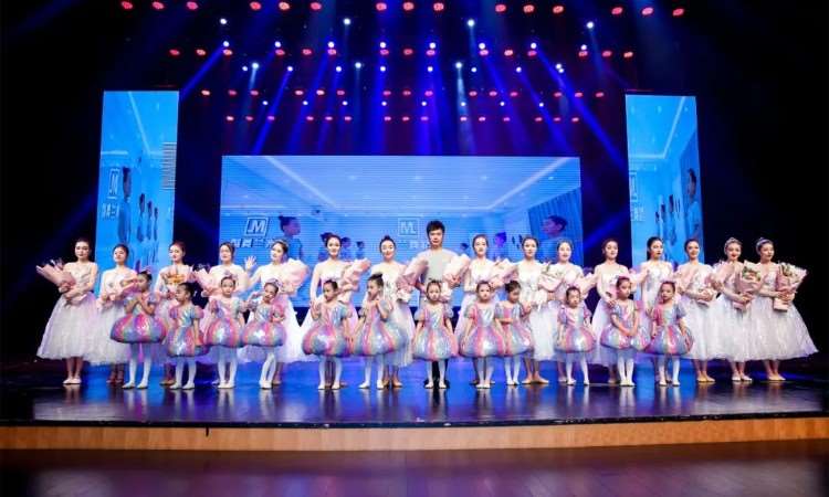 木兰艺 10 周年艺术盛典专场汇演