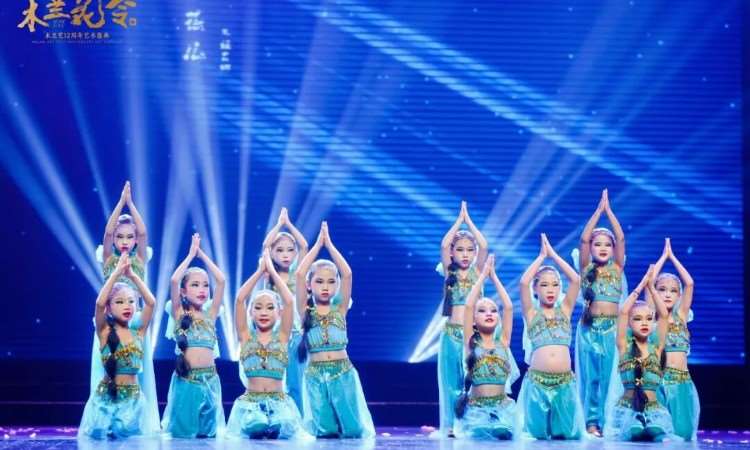 【木兰花令】 木兰艺 12 周年艺术盛典专场汇演