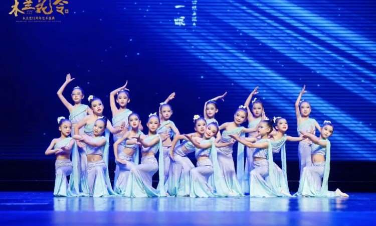 【木兰花令】 木兰艺 12 周年艺术盛典专场汇演