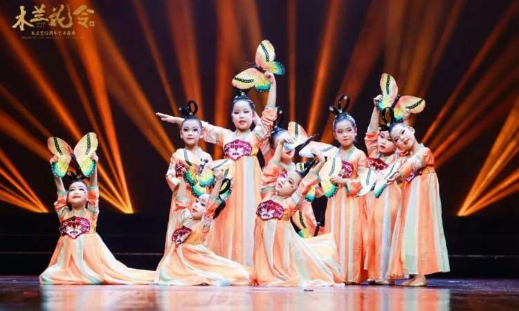 【木兰花令】 木兰艺 12 周年艺术盛典专场汇演