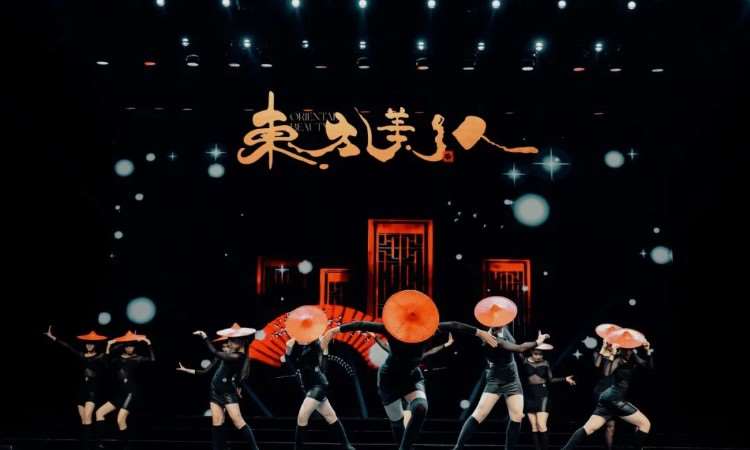 【东方美人】 木兰艺 13 周年艺术盛典专场汇演