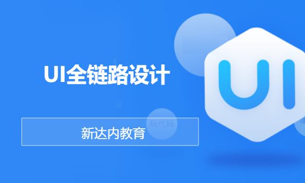 中山****学校（未认证机构）