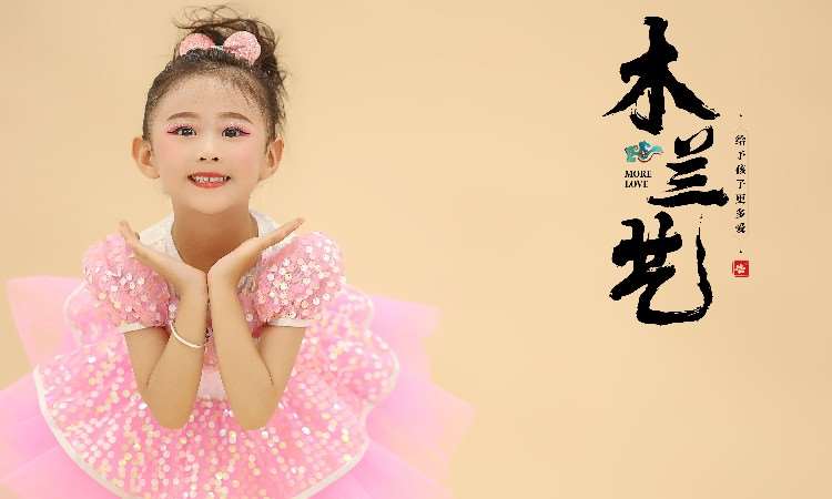 学员照片
