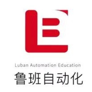 济南鲁班自动化培训
