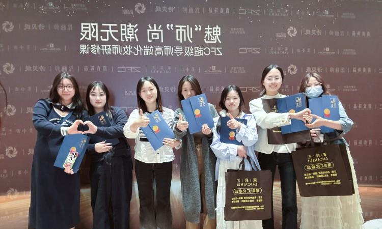 老师大课