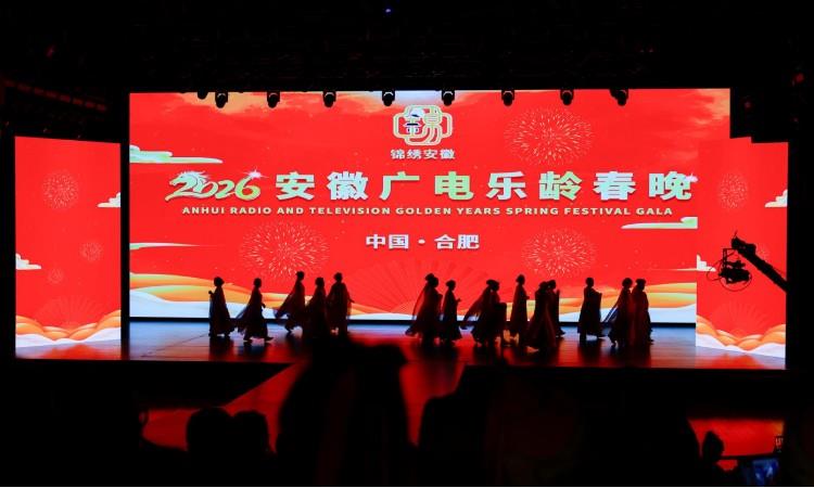 老师大课