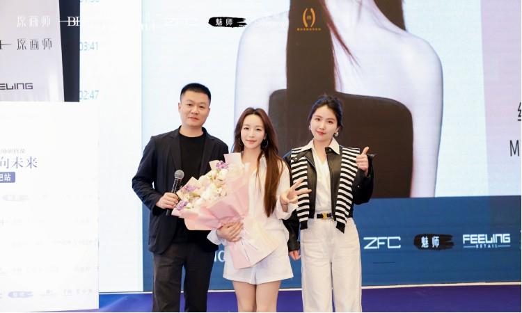 老师大课