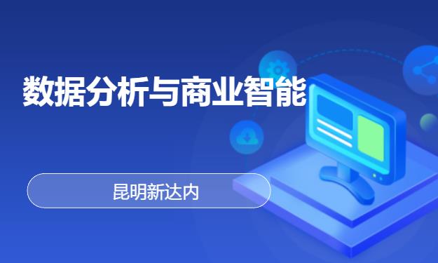 烟台****学校（未认证机构）