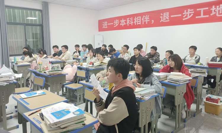 上课照片