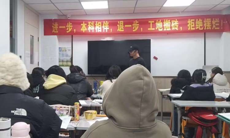 上课照片