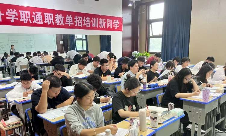 上课照片