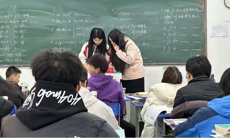 上课照片