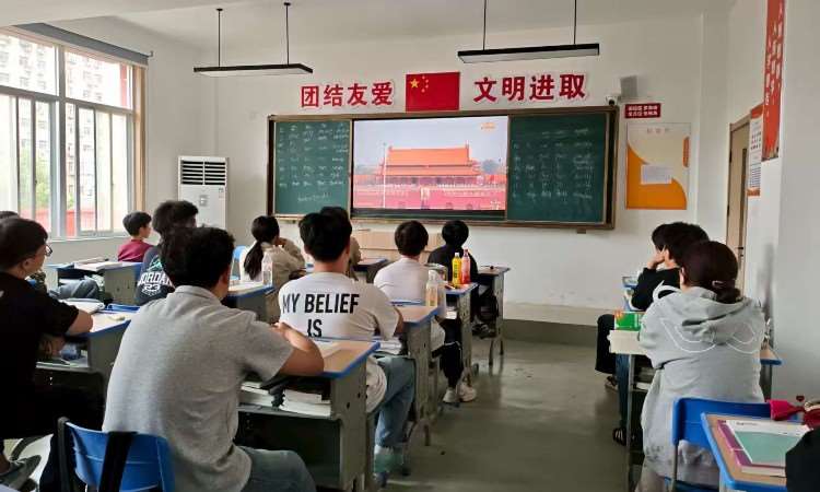 上课照片